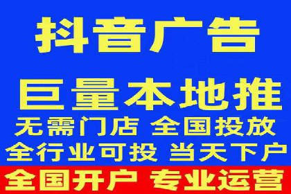 深度解析：百度竞价广告的投放效果与ROI
